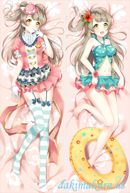 Love Live?? - Minami Kotori Pillow Cover